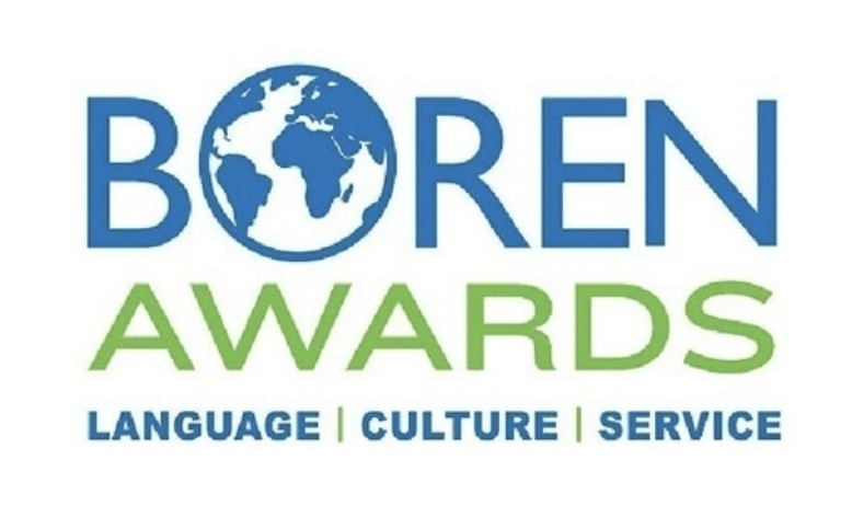 Boren Logo